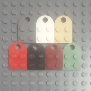 Đồ Chơi Chính Hãng Plate, Modified 2 x 3 with Hole