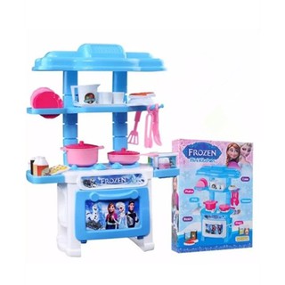 Bộ đồ chơi nhà bếp Frozen mini 926C-12FZ (Bộ)