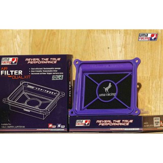 [ Siêu Giảm Giá ] Lọc Gió Uma racing ex135