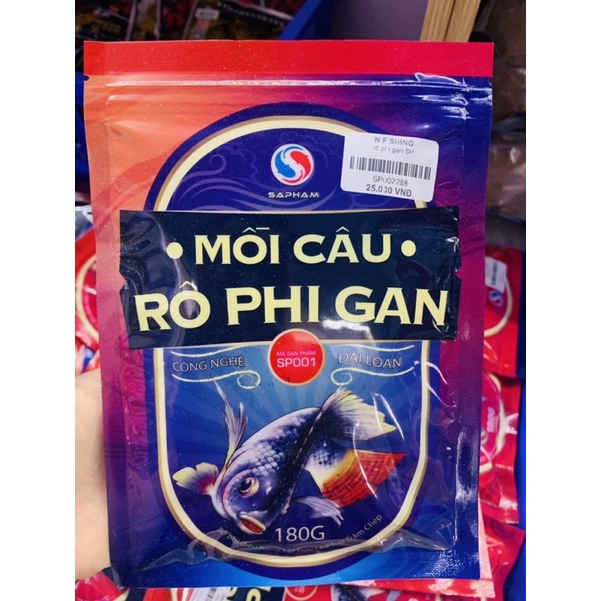 Mồi câu rô phi gan