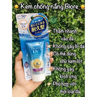 Kem chống nắng biore uv aqua rich watery gel 90ml