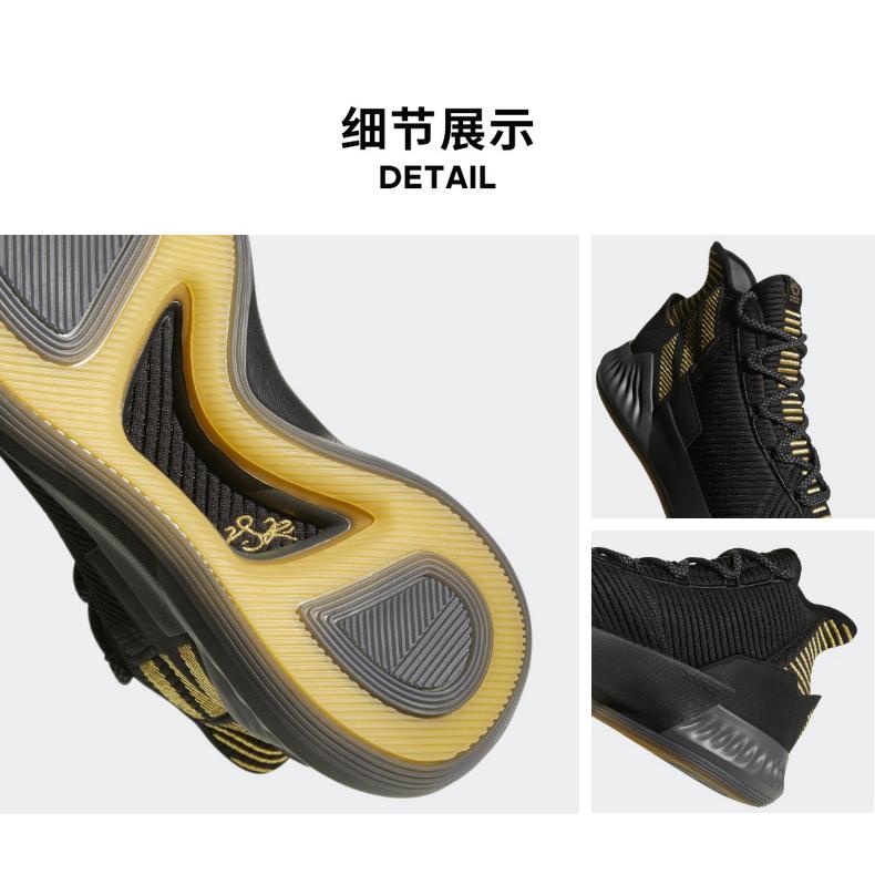 giày bóng rổ adidas d rose 9