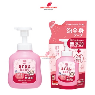 Sữa tắm gội toàn thân trẻ em Arau Baby Nhật Bản