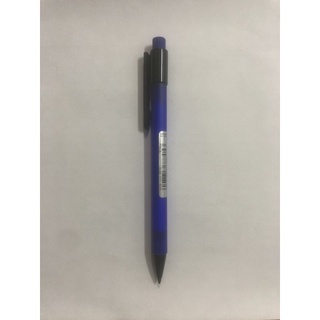 Combo Bút chì kim + Ruột chì Steadler 0.5 mã R2505