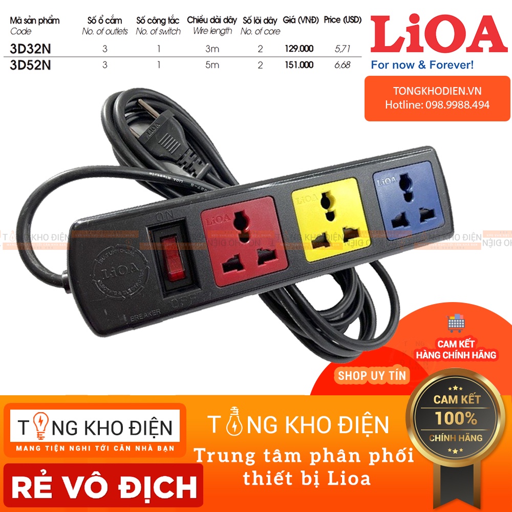 Ổ cắm điện LIOA, 3 lỗ đa năng, có công tắc, có bảo vệ quả tải, 3300W, dây dài 3m/5m, mã: 3D