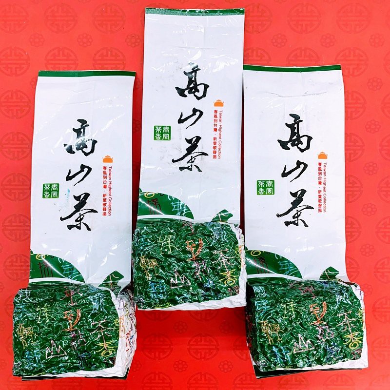 TRÀ Ô LONG - TRÀ SẠCH THƯỢNG HẠNG - OGANIC TEA [100g]