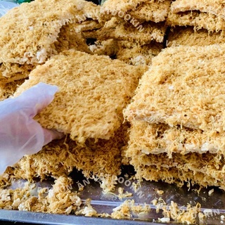 Cơm cháy siêu chà bông giòn rụm 250g đầy ấp chà bông giòn ngon đậm vị đồ ăn vặt DooKin
