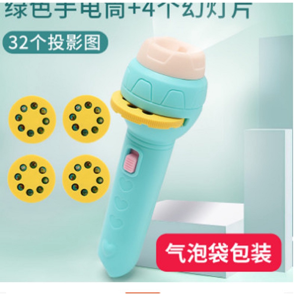 Đèn Pin Chiếu Hình Cho Bé 3D, Đèn Vẽ Thông Minh Có Nhiều Hình Động Vật Đáng Yêu