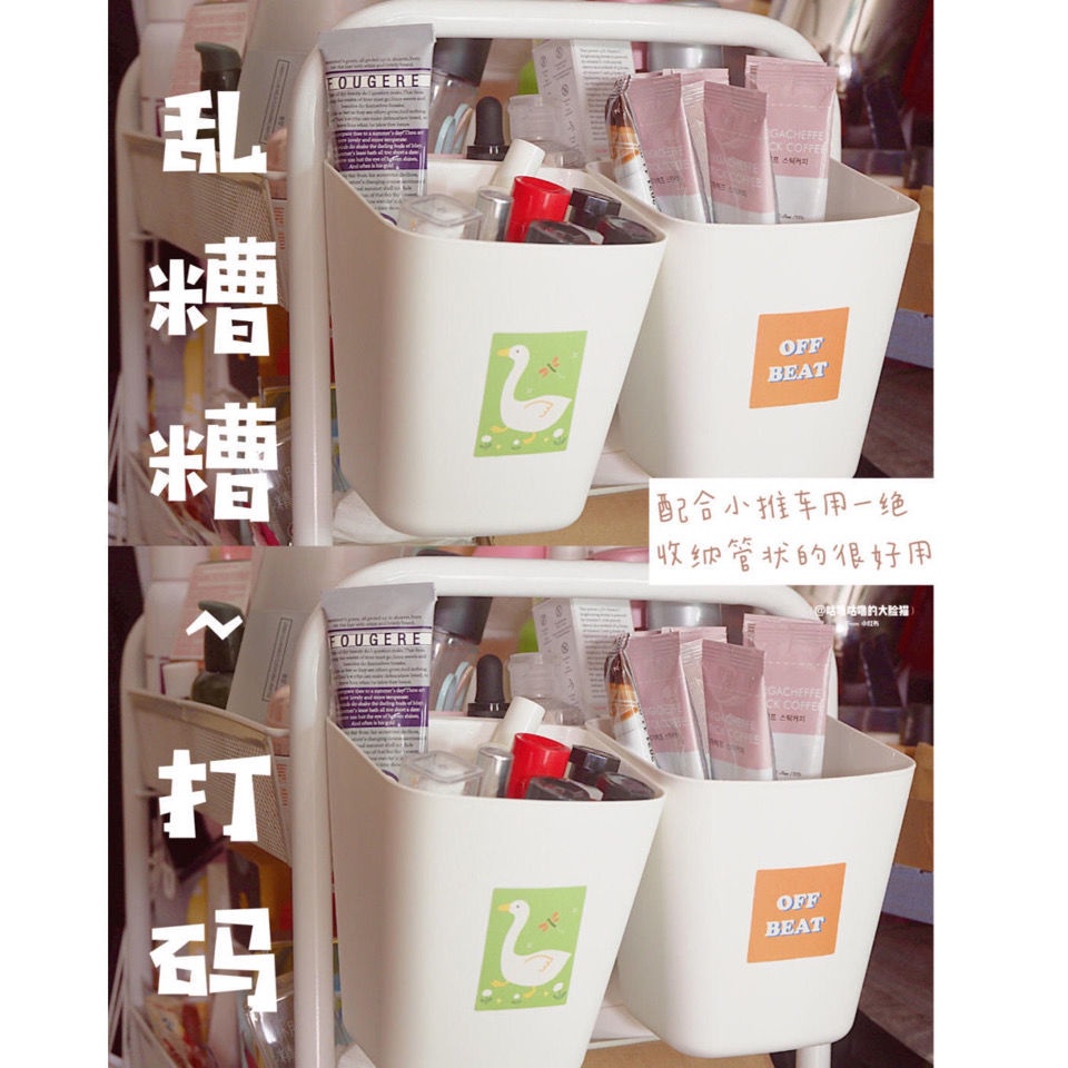 Giỏ đựng đồ treo đa chức năng sáng tạo