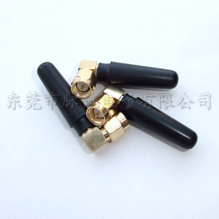 Ăng Ten Wifi Không Dây Băng Tần Kép 5.8g | BigBuy360 - bigbuy360.vn