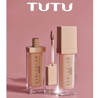 Che khuyết điểm Tutu Cover Cream Concealer
