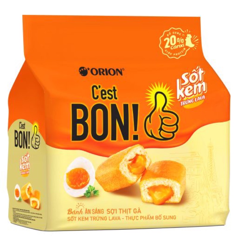 Bánh bông lan sợi thịt gà/ sốt kem trứng Lava / kem trứng phomai Orion C'est Bon gói 85g