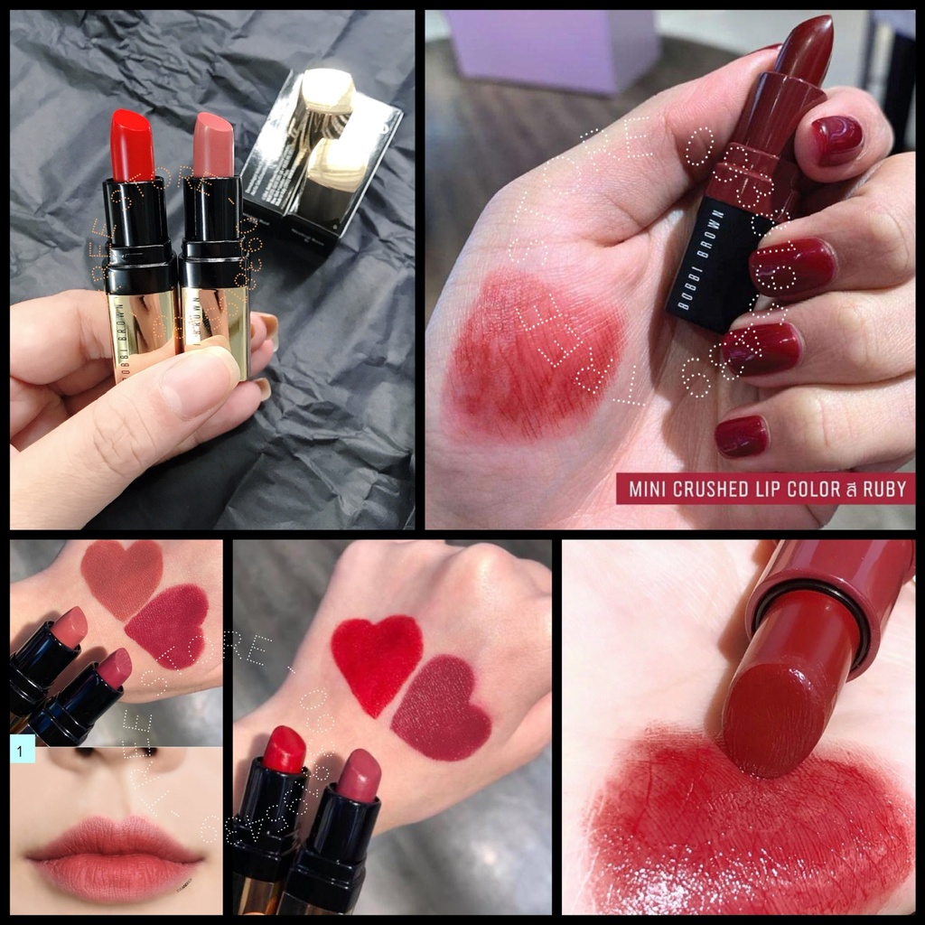 Son Bobbi Brown Mini