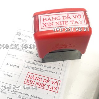 Con dấu HÀNG DỄ VỠ, XIN NHẸ TAY [ Shiny S-223 / 18 x 47mm ]