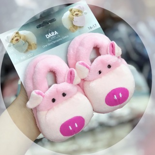 Giày bông đáng yêu cho bé