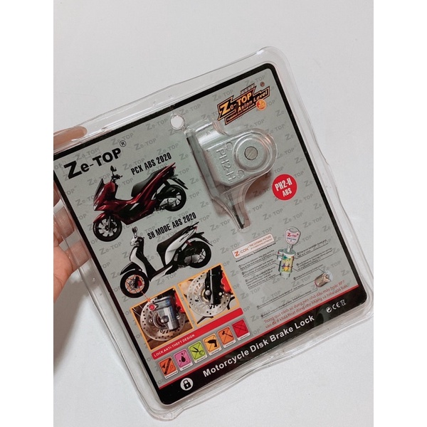 Bộ khoá đĩa trước cố định xe Sh Mode ABS 2020, PCX abs 2020 chống trộm chống dắt bảo vệ xe an toàn