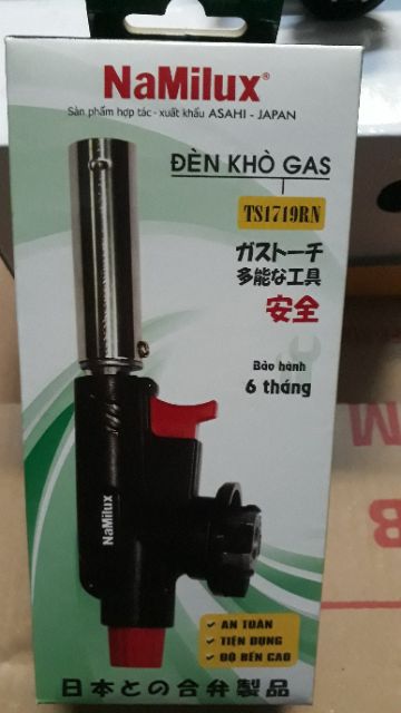 ĐÈN KHÒ GAS NAMILUX CAO CẤP