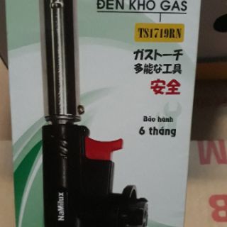 ĐÈN KHÒ  NAMILUX CAO CẤP