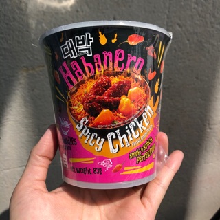 Mì ghost pepper đời 2 - habanero