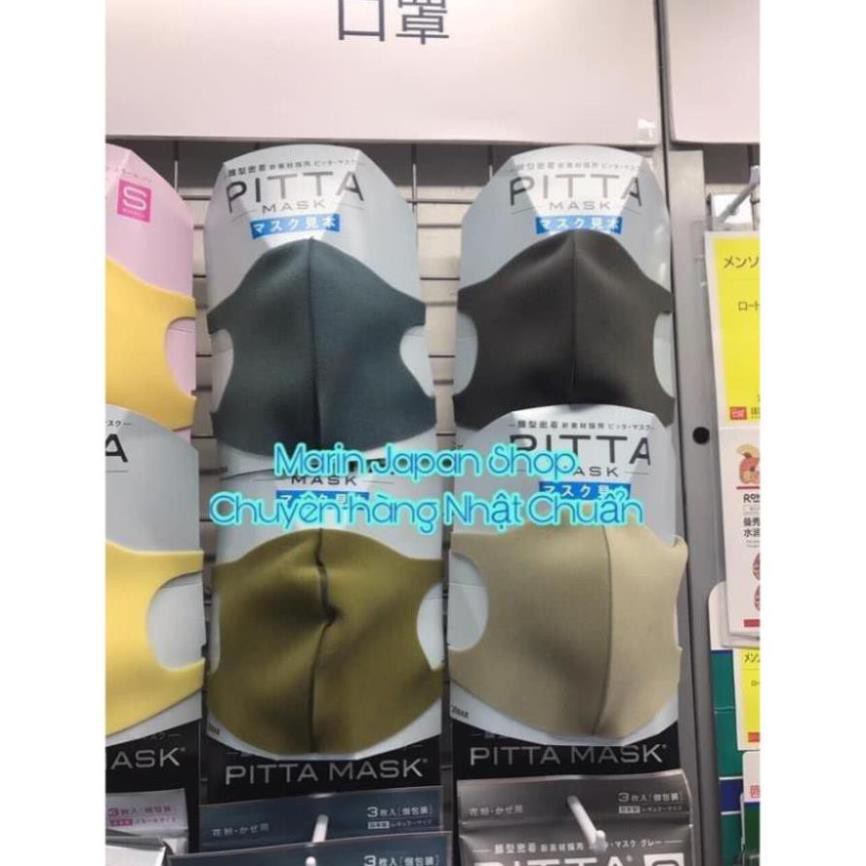 Khẩu Trang Nhật Bản Pitta Mask chống bụi, kháng khuẩn,chống nắng và ngăn chặn tia UV 1 túi 3 chiếc