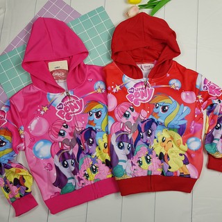 Áo khoác Pony cho bé