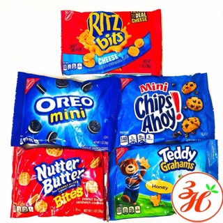 Combo 5 gói bánh NABISCO date T5/19 Mỹ