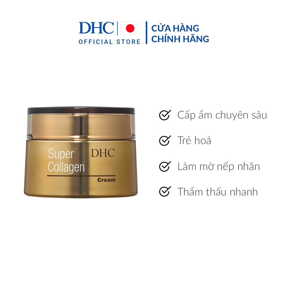 [Mã FMCGMALL -8% đơn 250K] Kem dưỡng da siêu Collagen DHC Super Collagen Cream 50g