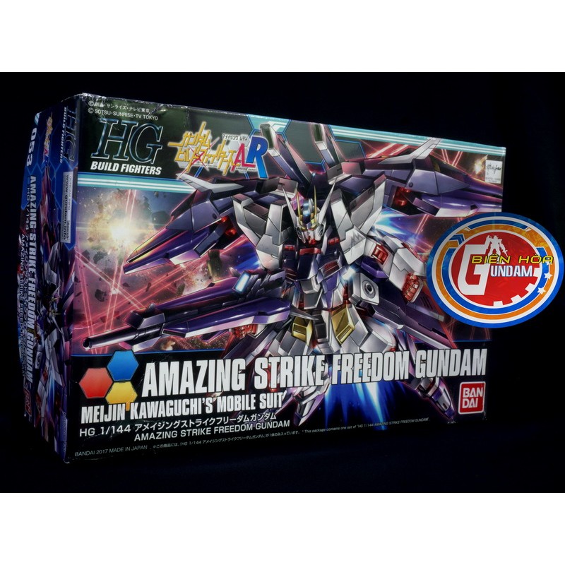 Bộ lắp ráp mô hình HG 1/144 AMAZING STRIKE FREEDOM GUNDAM