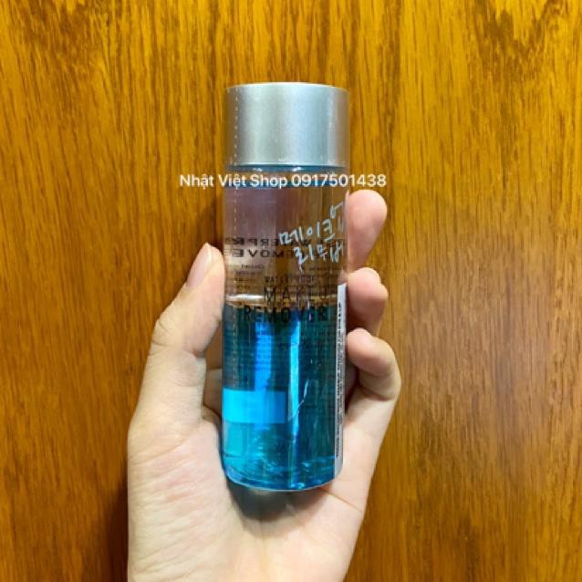 NƯỚC TẨY TRANG MẮT VÀ MÔI VACOSI WATERPROOF MAKEUP REMOVER FOR EYE & LIP