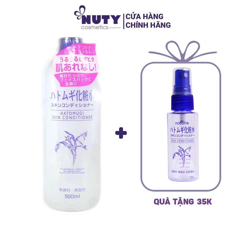 Nước Cân Bằng Da Naturie Hatomugi Skin Conditioner (500ml)