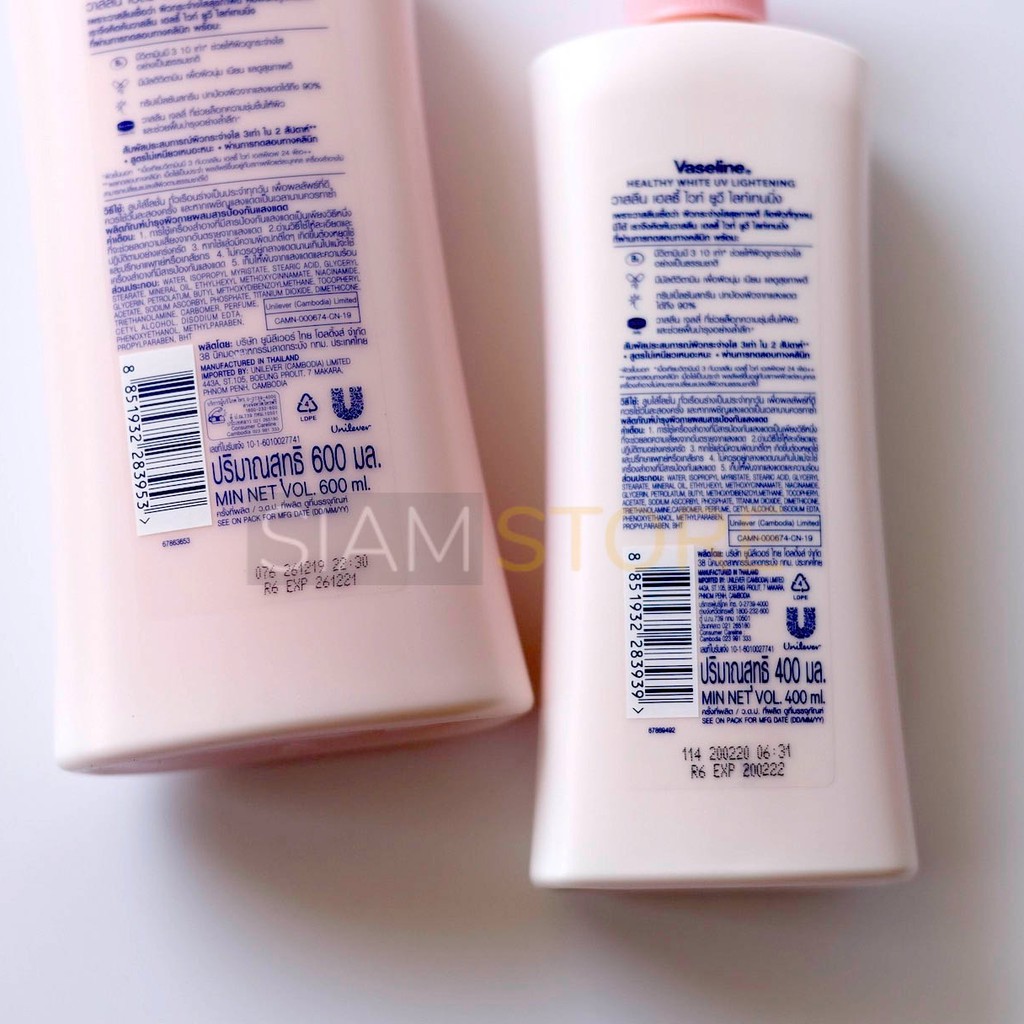 Sữa Dưỡng Thể Trắng Hồng Vaseline UV Lightening 3X Thái Lan 400ml - 600ml (Vasalin Vaselin)