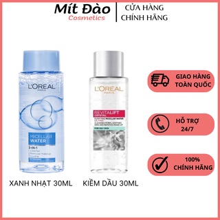 Nước tẩy trang Loreal - L'Oreal Paris 30ml