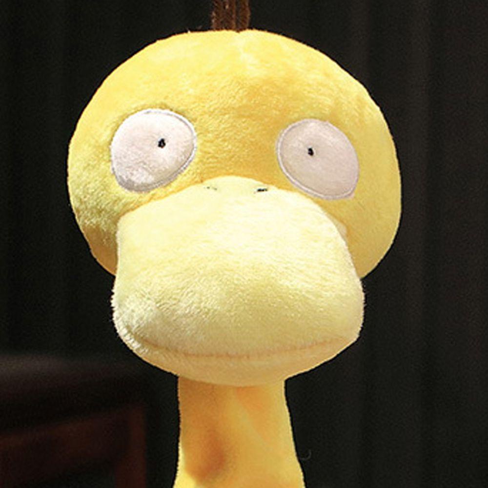NICKOLAS Vịt Nhồi Bông Điện Tử Mềm Mại Dễ Thương Trang Trí Nhà Cửa