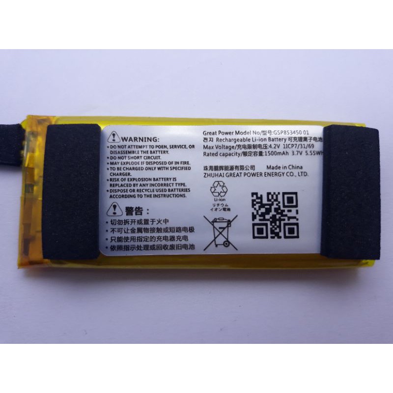 Pin Li-Po 3.7V 1500mAh HÀNG LẮP LOA JBL  (Lithium Polyme) cho máy nghe nhạc, loa bluetooth,đồ chơi...