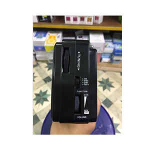Đài radio SW-703