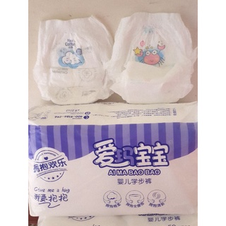 Bỉm quần LIMPO M100,L100,Xl100,XXl100