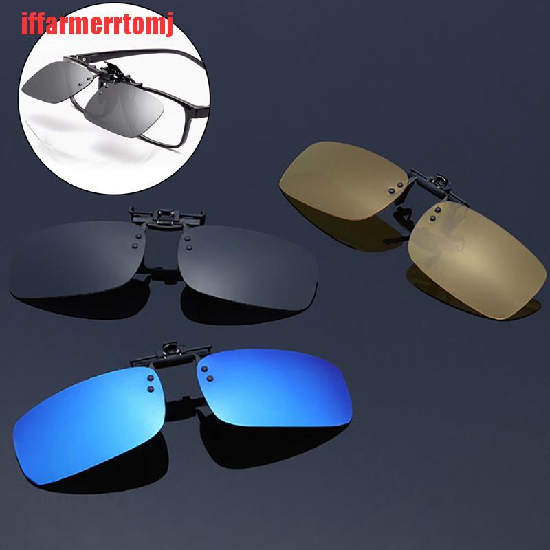 {iffarmerrtomj}Clip on blue light filter blocking glasses office computer anti UV strain relief OLZ