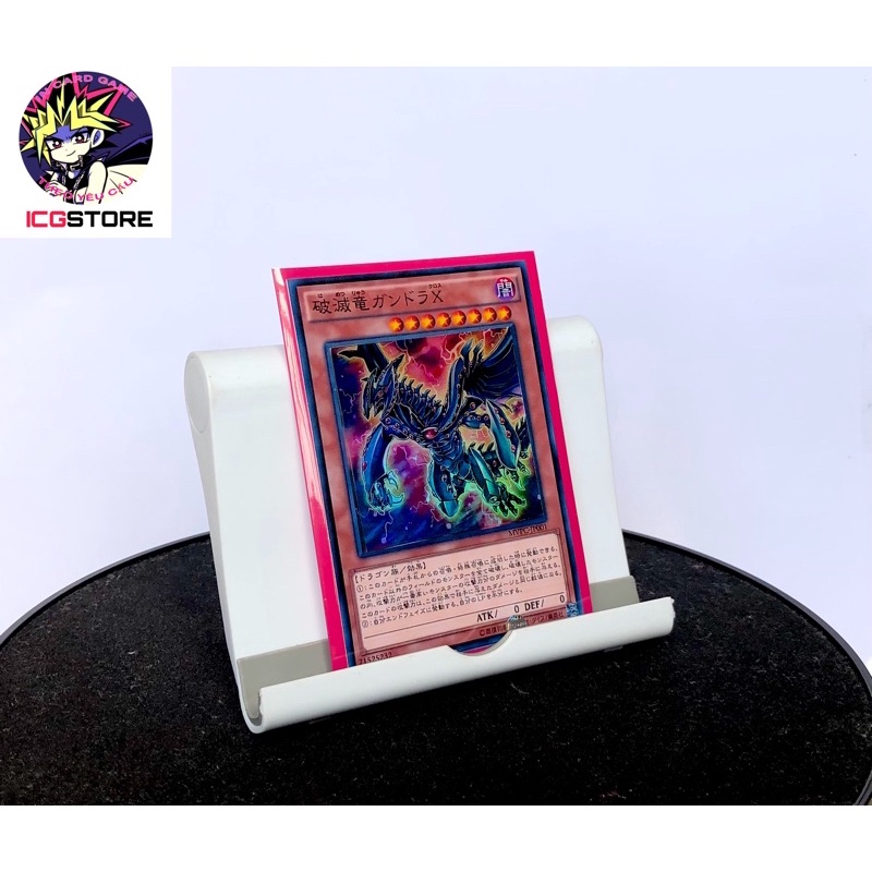 Super Rare - Secret Rare theo yêu cầu