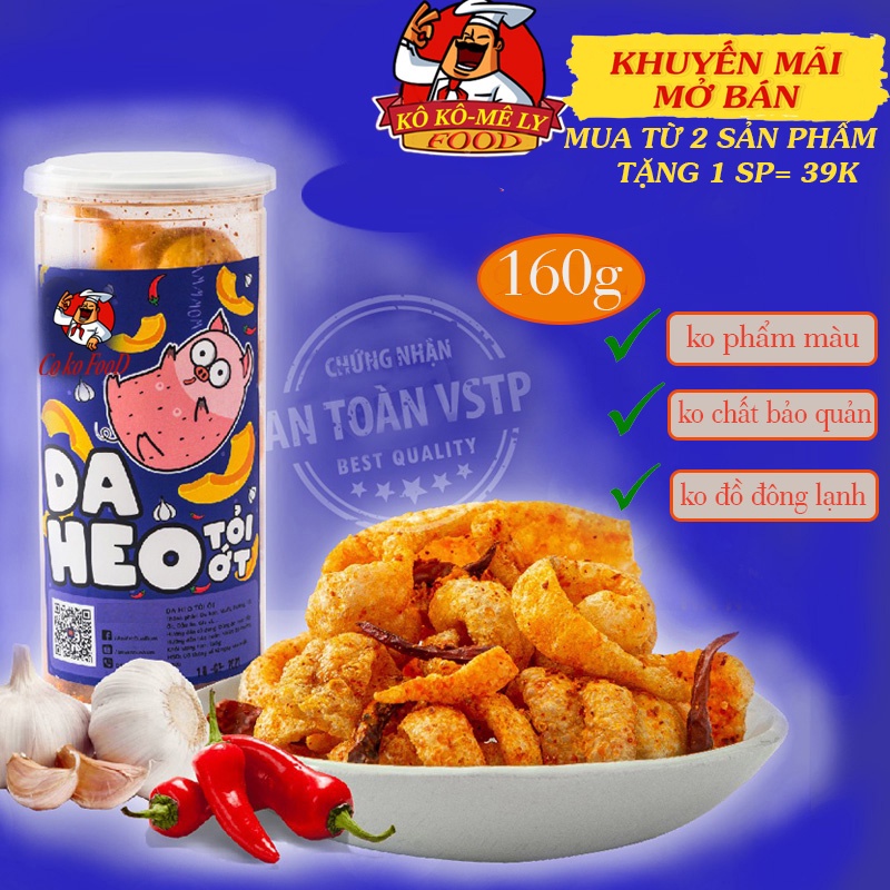 Da heo tỏi ớt, Da heo chiên giòn lắc muối ớt, Ăn Vặt KÔ KÔ-MÊ LY FOODS. K003