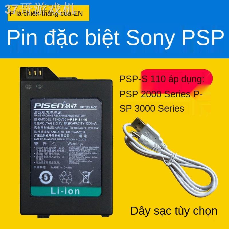 CPin PISEN PSP-S110 Máy chơi game cầm tay Sony PSP2000 PSP3000 PSP2006 PSP3006