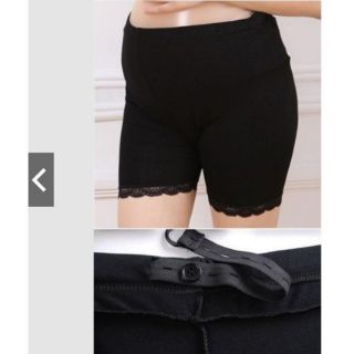 Quần đùi mặc váy bầu cotton đẹp