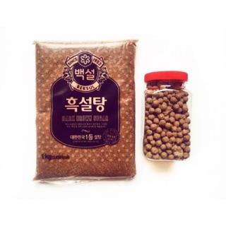 Combo 200GR đường đen + 500GR trân châu đen
