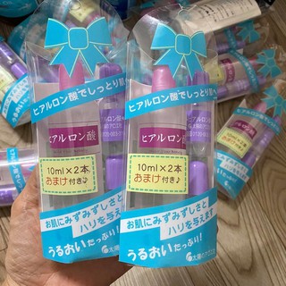 SET 100ML Serum HA Tím Nhật Bản - Tinh Chất Siêu Cấp Nước, Dưỡng Ẩm HA Nhật Bản