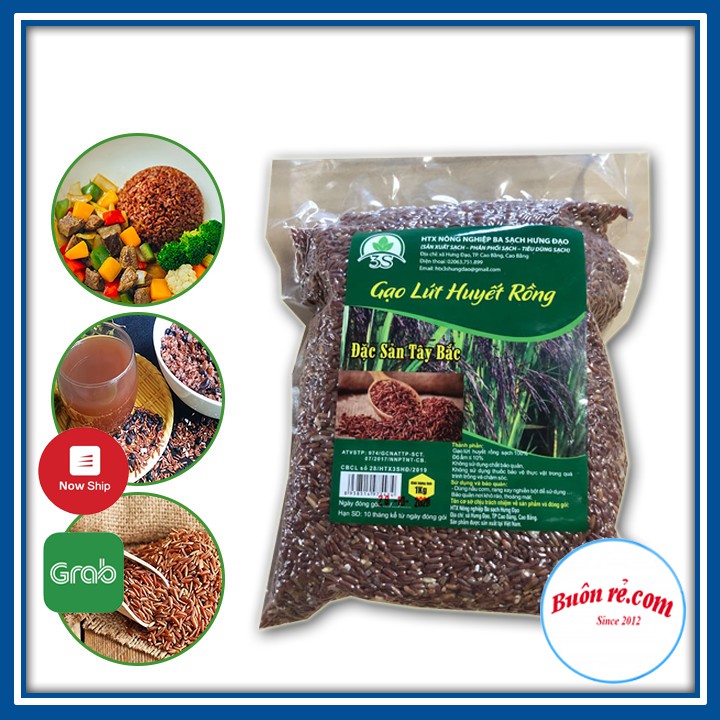 Gạo lứt huyết rồng 1kg giàu dinh dưỡng, thơm ngon – Buôn Rẻ 01375