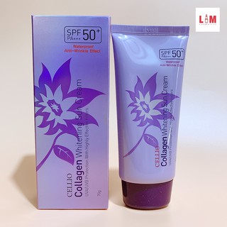 Kem chống nắng Cellio Collagen Whitening Sun Cream 70g màu tím [Chính Hãng]