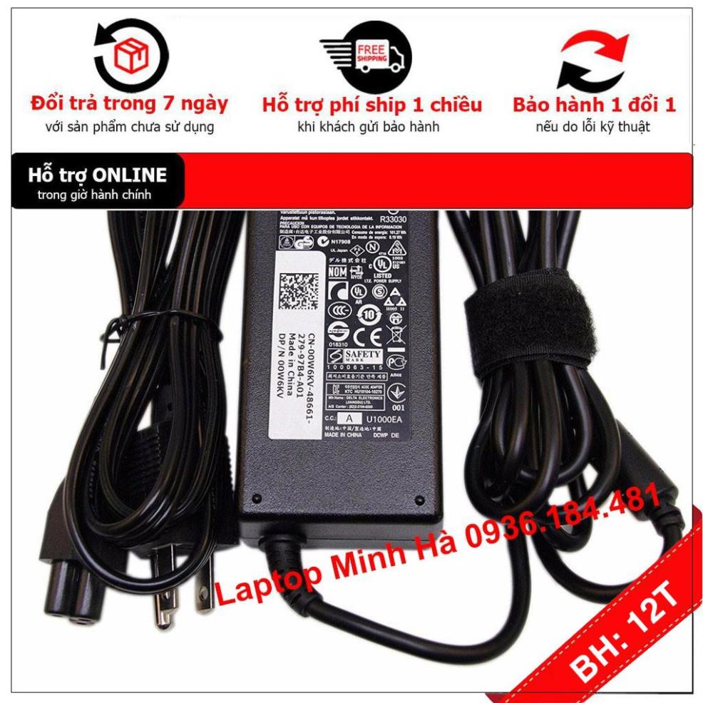 BH12TH Sạc laptop DELL LATITUDE E6410 loại tốt