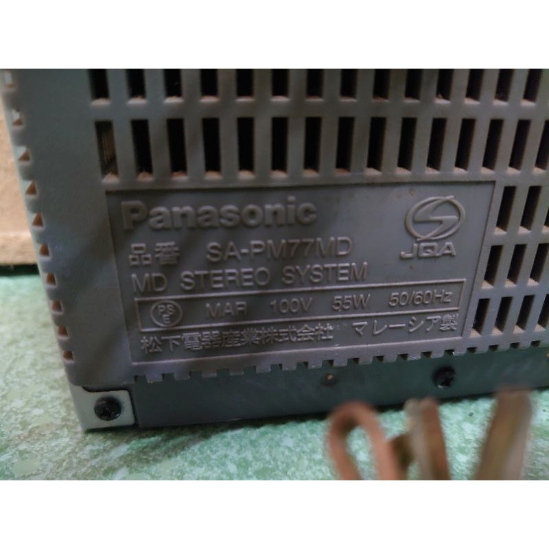 Dàn mini Panasonic PM77MD bãi nguyên bản, chạy cd và nghe aux