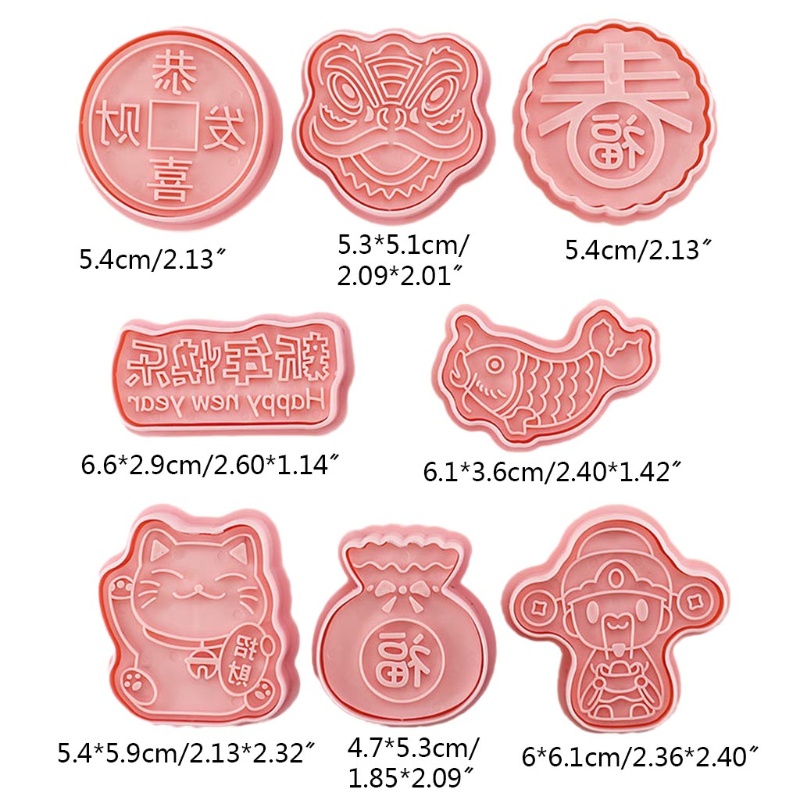 QQ Bộ 8 Khuôn Cắt Bánh Quy Bằng Nhựa Thiết Kế Dễ Thương Tiện Dụng DIY