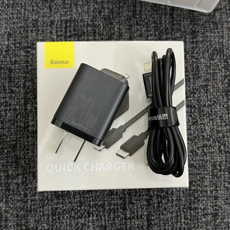 Bộ sạc,Củ sạc Supper Si 20W BASEUS