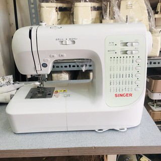 MÁY MAY GIA ĐÌNH SINGER NHẬT